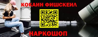 герыч Мариинск