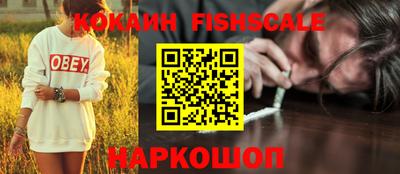 мефедрон мука Малоярославец