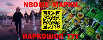 скорость mdpv Малгобек