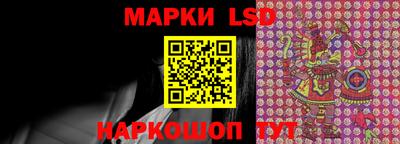 герыч Мариинск