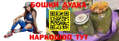 мефедрон мука Малоярославец