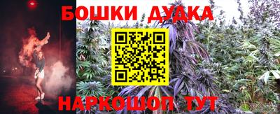 герыч Мариинск