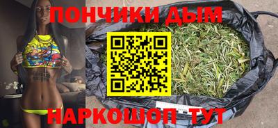 мефедрон мука Малоярославец