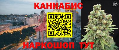 скорость mdpv Малгобек