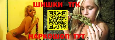 герыч Мариинск