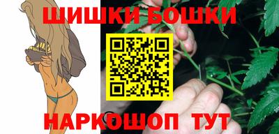 скорость mdpv Малгобек