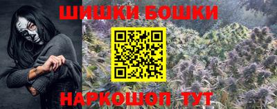 мефедрон мука Малоярославец