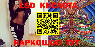 скорость mdpv Малгобек