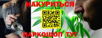 мефедрон мука Малоярославец