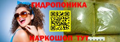 мефедрон мука Малоярославец