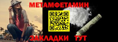 скорость mdpv Малгобек