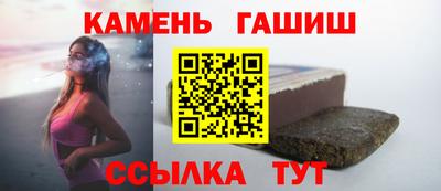 мефедрон мука Малоярославец