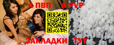 мефедрон мука Малоярославец