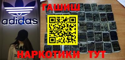 скорость mdpv Малгобек