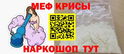 скорость mdpv Малгобек