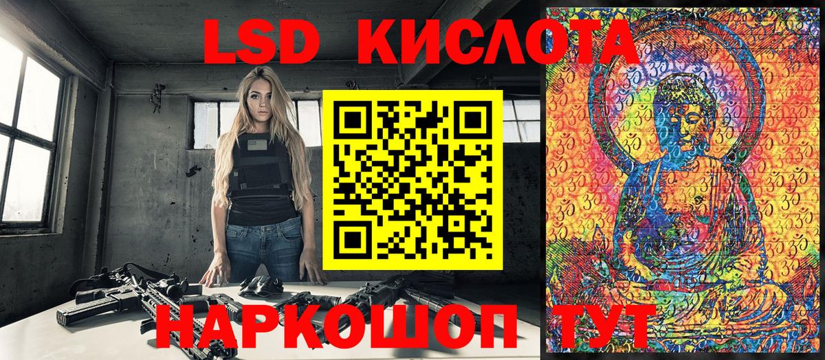 Марки NBOMe 1500мкг  Марки NBOMe 1500мкг  Марки NBOMe  Вход с VPN  Пушкино 